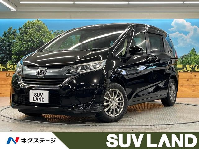 フリード(ホンダ) 1.5 G ホンダセンシング 中古車画像