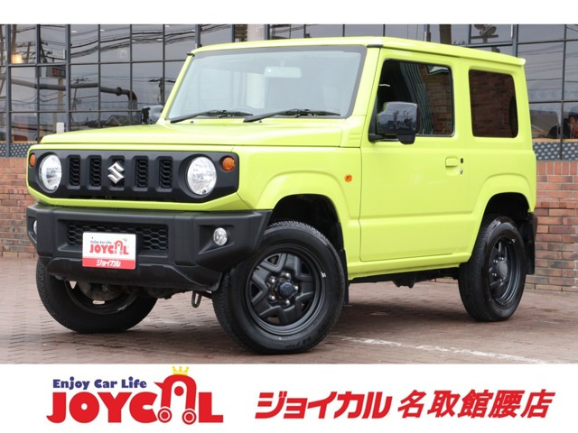 ジムニー(スズキ) XL 4WD　走行距離無制限1年保証 車検整備付き 中古車画像