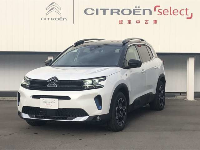 C5エアクロスSUVマックス プラグインハイブリッド