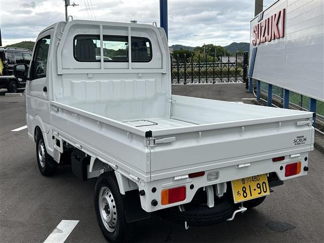 スクラムトラックKC