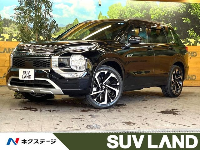 アウトランダー(三菱) PHEV 2.4 P 4WD 中古車画像