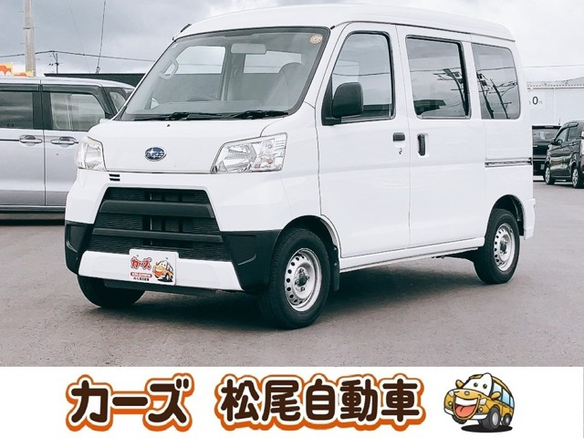 サンバー(スバル) トランスポーター　保証12ヵ月・走行無制限 キーレス 中古車画像