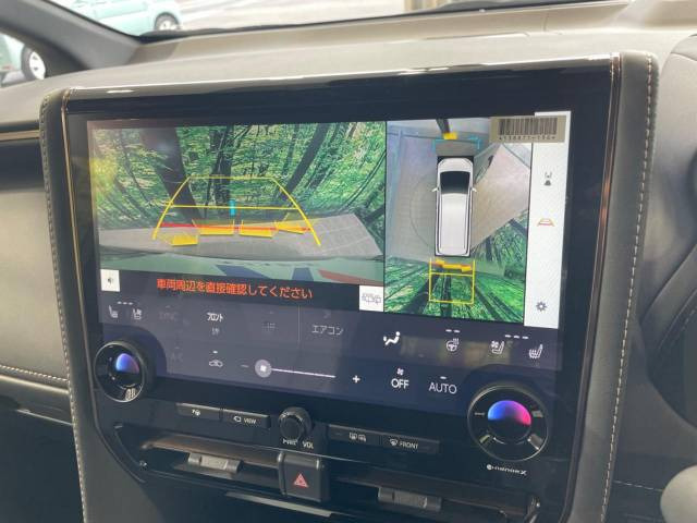 �y�p�m���~�b�N�r���[���j�^�[�z��p�̃J�����ɂ��A�ォ�猩���낵���悤�Ȏ��_��360�x�N���}�̎��͂��m�F���邱�Ƃ��ł��܂������p�������m�F���₷���A�����ꏊ�ł̐؂�Ԃ��⒓�Ԃ��X���[�Y�ɍs���܂��B