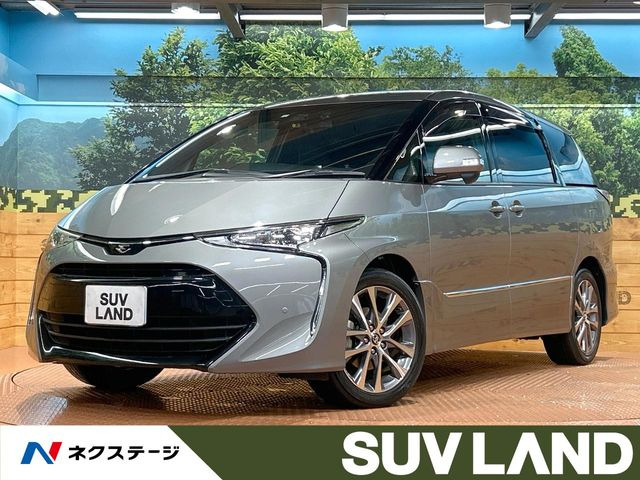 エスティマ(トヨタ) 2.4 アエラス 中古車画像