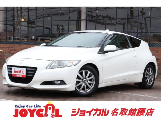CR-Z(ホンダ) 1.5 アルファ　保証付 中古車画像
