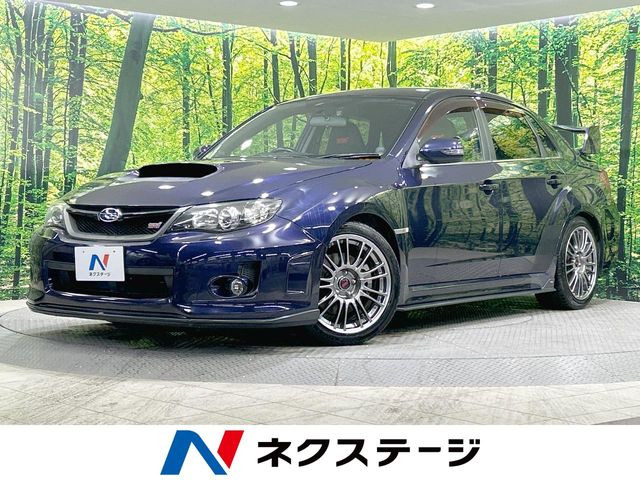 インプレッサ(スバル) WRX STI Aライン タイプS パッケージ 中古車画像