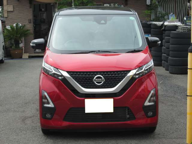 デイズハイウェイスターX プロパイロットエディション