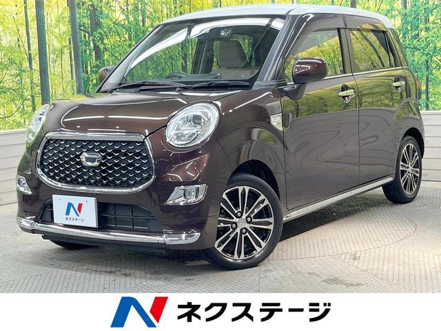キャスト(ダイハツ) スタイル G リミテッド SAIII 中古車画像