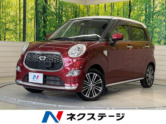 キャスト(ダイハツ) スタイル G SAII 中古車画像