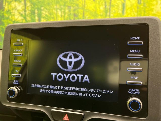 �y�f�B�X�v���C�I�[�f�B�I�z�������̃X�}�[�g�t�H���ƘA�g���āA�i�r��bluetooth�ł̉��y�Đ����\�ł���f�U�C���͂�����񑀍쐫���ǍD!�ʓr�i�r�@�\�̎�t�����\�ł���