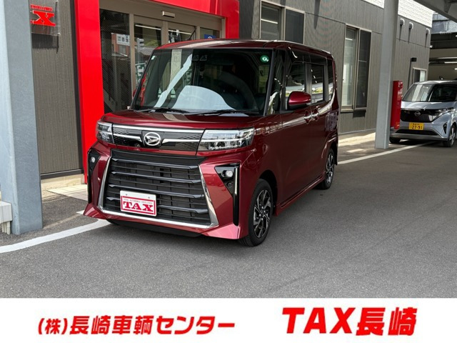 タントカスタムX