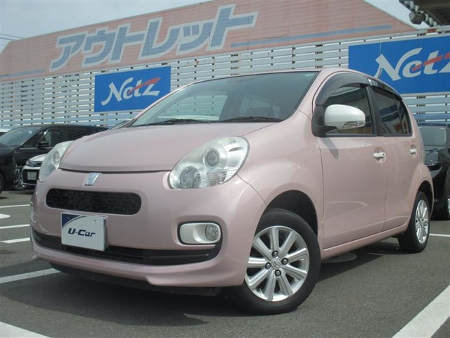 パッソ1.0 プラスハナ