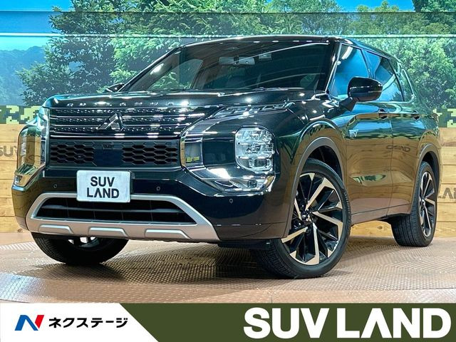 アウトランダー(三菱) PHEV 2.4 P 4WD 中古車画像