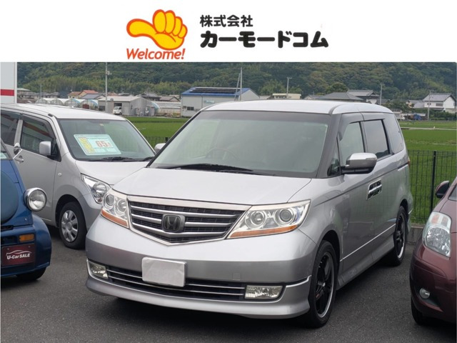 エリシオン3.5 プレステージ SZ