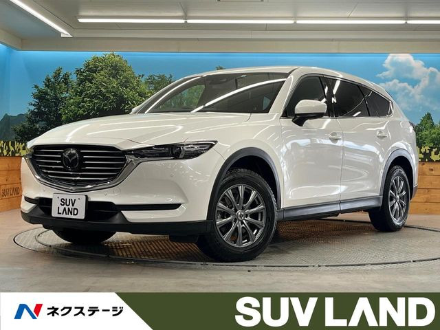 CX-8(マツダ) 2.2 XD プロアクティブ 中古車画像
