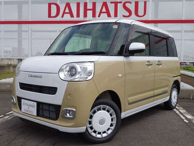 ムーヴキャンバス