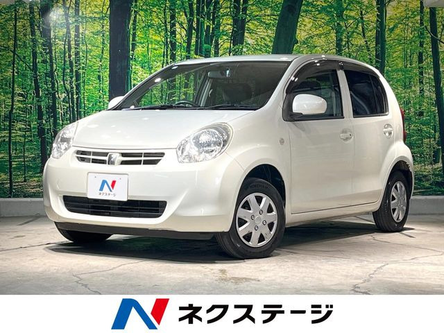 パッソ(トヨタ) 1.0 X クツロギ 中古車画像