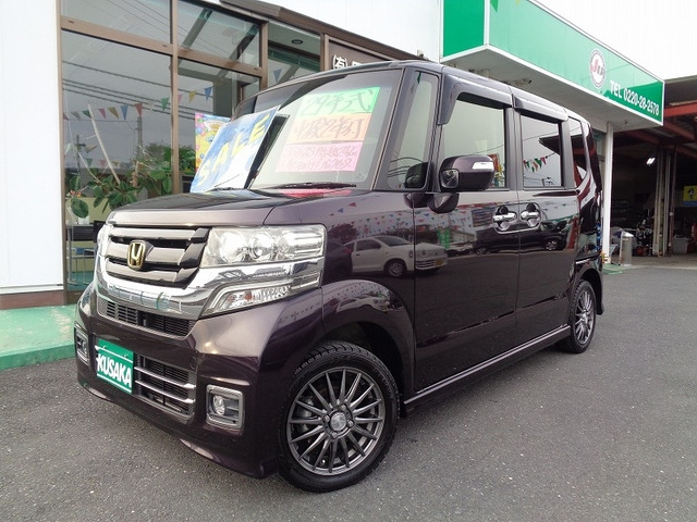 N-WGNカスタムG SS ブラックスタイルパッケージ