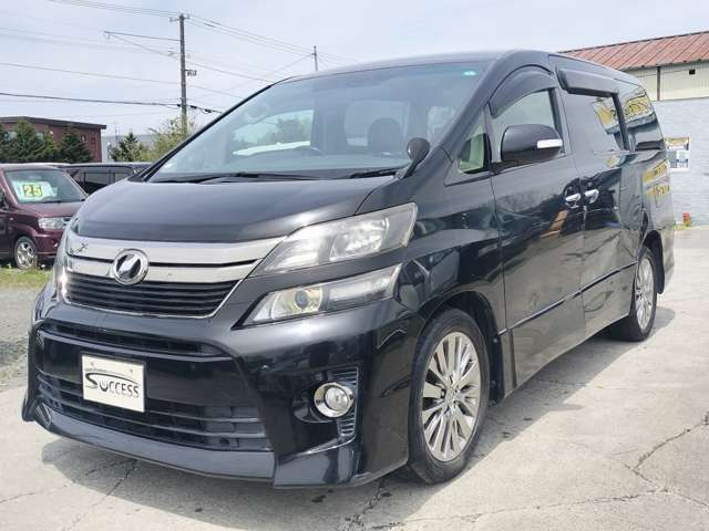 �����z�̉��i�͂���ȏ�̂����������炸�ɂ������グ������Ƃ������S�̉��i�ł�!��