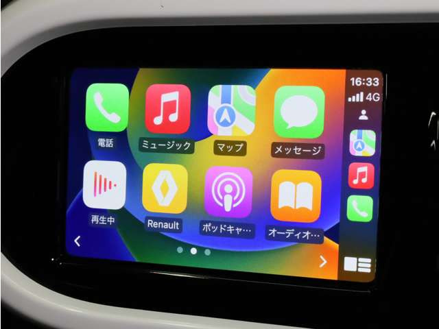 トゥインゴインテンス