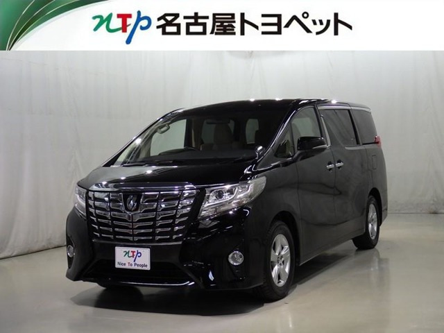 アルファード2.5 X