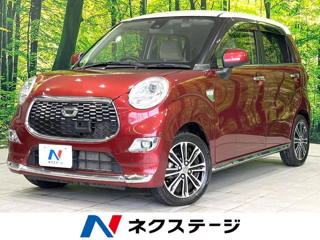 キャスト(ダイハツ) スタイル G SAII 中古車画像