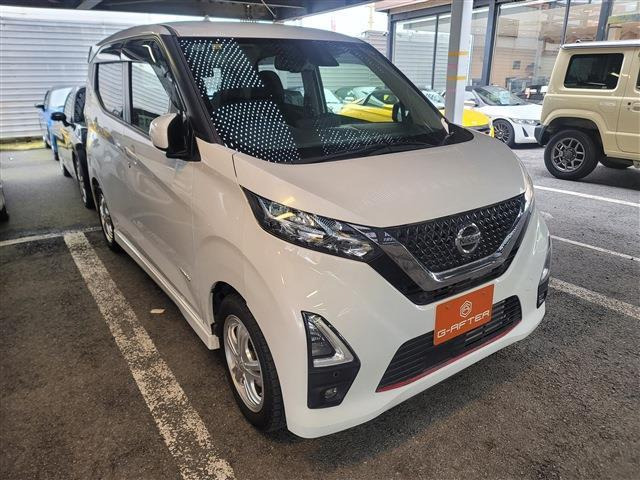 デイズ(日産) ハイウェイスターX プロパイロットエディション　ナビ360&amp;deg;カメラTV衝突軽減クルコンLEDライ 中古車画像