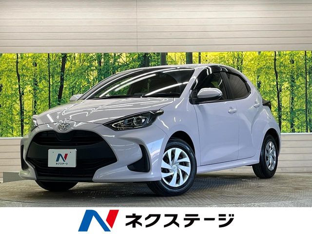 ヤリス(トヨタ) X 中古車画像