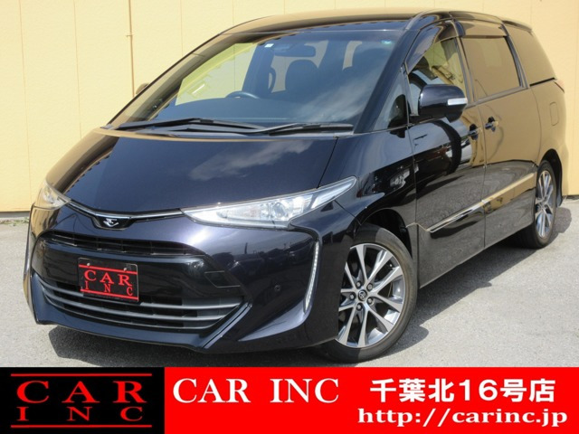 エスティマ(トヨタ) 2.4 アエラス　禁煙車 後席フリップダウンモニター 中古車画像