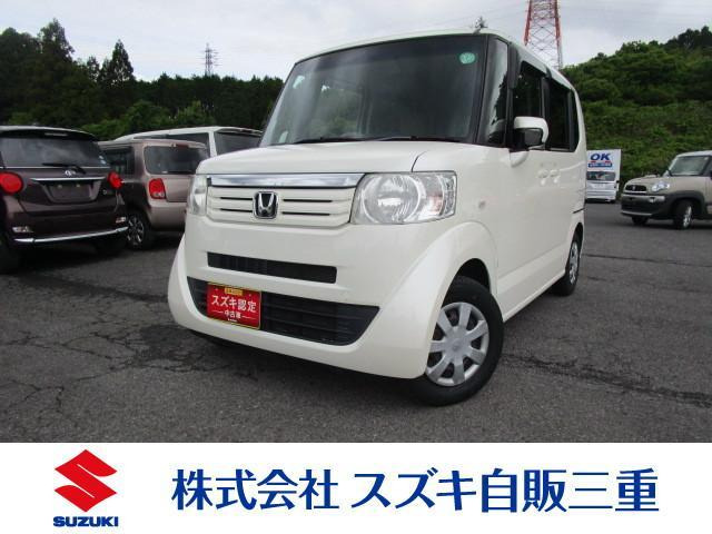 N-BOXG Lパッケージ