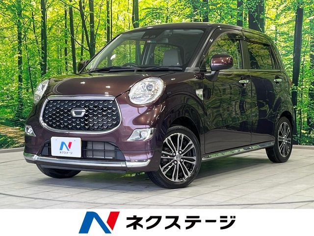 キャスト(ダイハツ) スタイル G VS SAIII 中古車画像