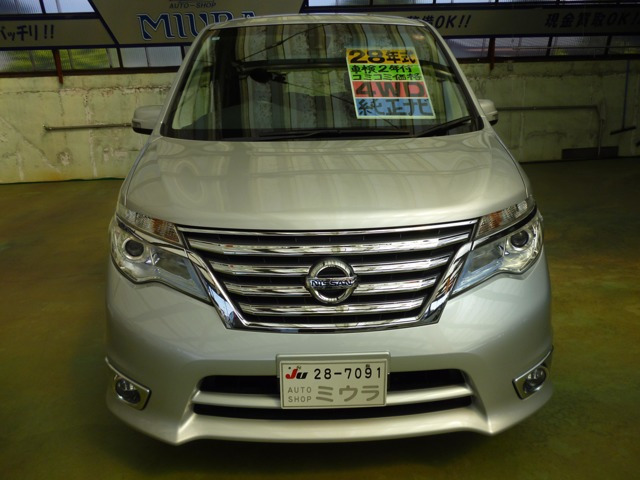 セレナ2.0 ハイウェイスター S エディション 4WD