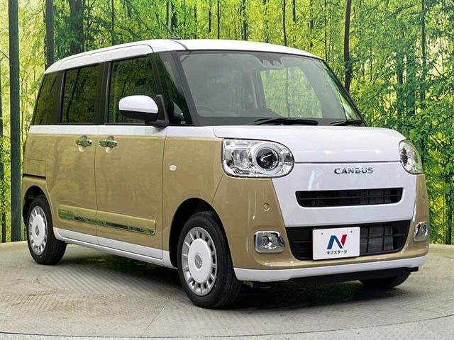 ��D�]�̃{�f�B�R�[�e�B���O�u�e�X�v���b�V���R�[�g�v�����[�Ԃ܂łɎ{�H�\�B�ʏ�̃K���X�R�[�g�ƈقȂ�A�ϋv�N��6�N�̖��@���K���X�R�[�e�B���O���A�{�f�B���L���C�ȏ�Ԃɕۂ��Ă���܂��B