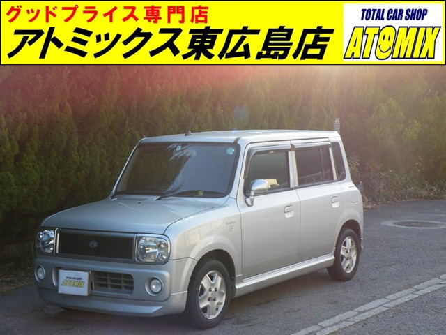 アルトラパン(スズキ) ターボ バージョンV 中古車画像
