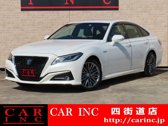 クラウン(トヨタ) ハイブリッド 2.5 S Cパッケージ　トヨタセーフティセンス シートヒーター 中古車画像