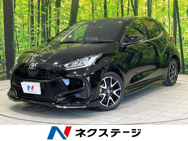 ヤリス(トヨタ) 1.5 Z 中古車画像
