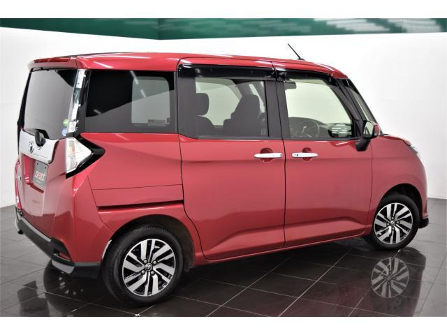 タンク1.0 カスタム G