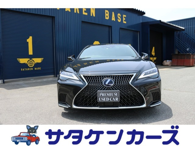 LS500h バージョンL 4WD