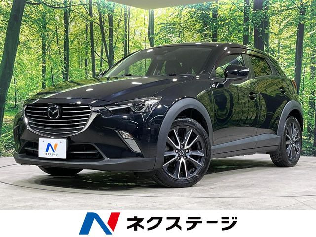 CX-3(マツダ) 1.5 XD プロアクティブ 中古車画像
