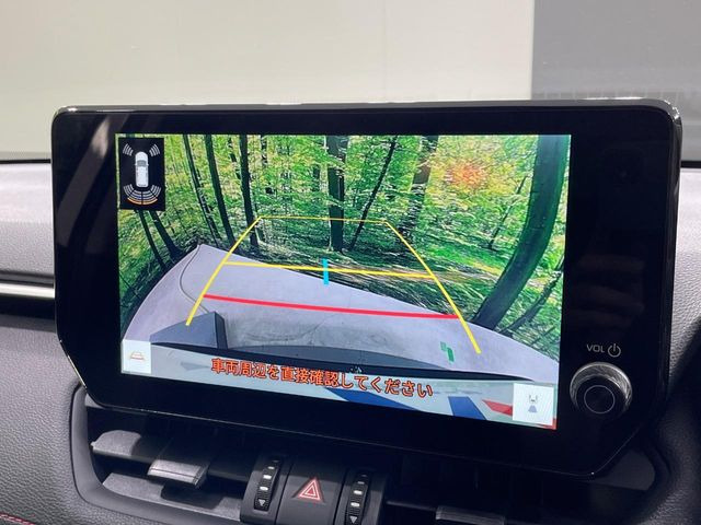 �y�o�b�N�J�����z���Ԏ��Ɍ�������A���^�C���f���Ŋm�F�ł��܂��B��^���Ǝ{�݂◧�̒��ԏ�ł̒��Ԏ���A��Ԃ̃o�b�N���ɑ劈��!�^�]�X�L���Ɋւ�炸�A����K�{�ƂȂ��������̂ЂƂł�!