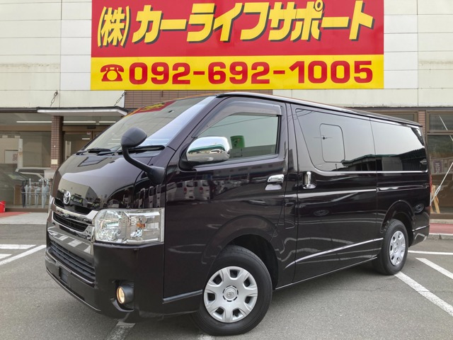 ハイエースバン3.0 スーパーGL ダークプライム ロング ディーゼル 4WD