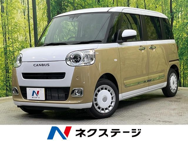 ムーヴキャンバス(ダイハツ) ストライプス G 中古車画像