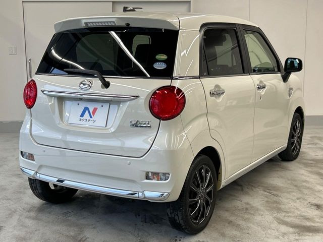 ���S���̃l�N�X�e�[�W���炨���񂹂��\��!�����̓X�܂ɓW�����Ă���N���}���C�ɂȂ�ꍇ���A�Ŋ��̓X�܂ł��������������Ƃ��\�ł�!���񎄂����ɗv�]������������������!���ʓr��p