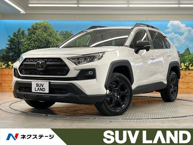 RAV4(トヨタ) 2.0 アドベンチャー オフロードパッケージ II 4WD 中古車画像