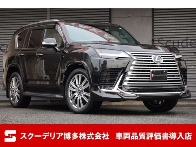 LX(レクサス) 600 エグゼクティブ 4WD　モデリスタエアロ リヤエンター 4人乗り 中古車画像