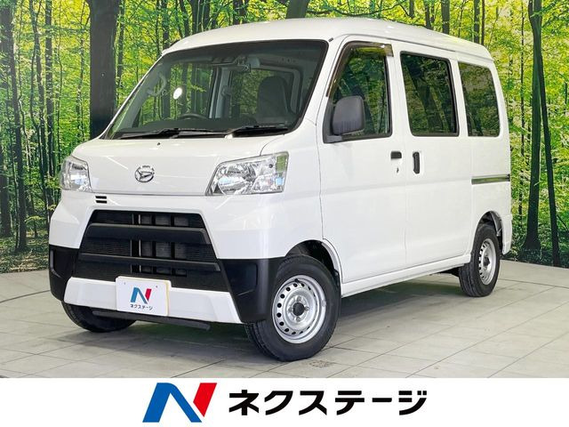 ダイハツ ハイゼットカーゴ 岩手県の中古車一覧｜中古車検索 - 価格.com 