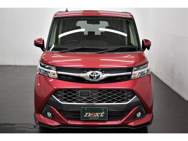 タンク1.0 カスタム G