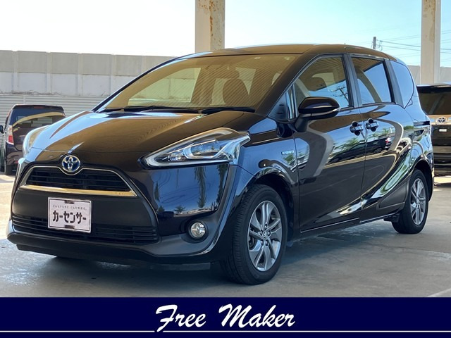 シエンタハイブリッド 1.5 G クエロ