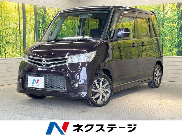ルークス(日産) ハイウェイスター 中古車画像