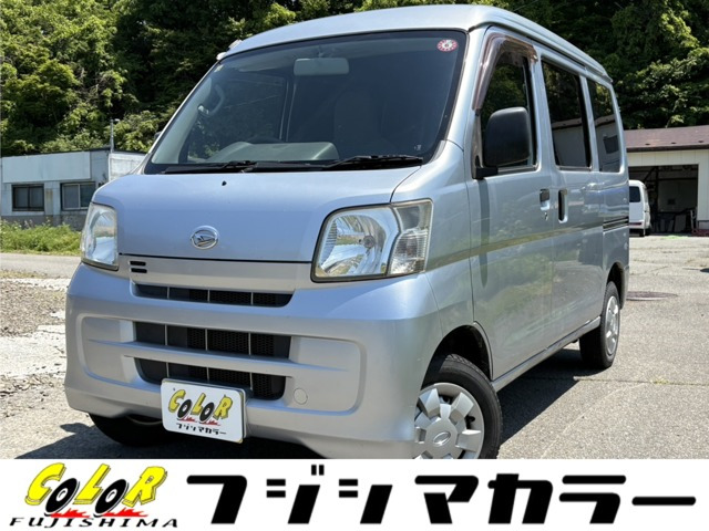 ハイゼットカーゴ2シーター ブラインド仕様 ハイルーフ 4WD